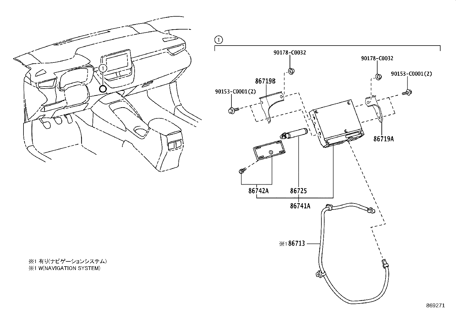 86719-02100 BRACKET, TELEPHONE NO.1 product image