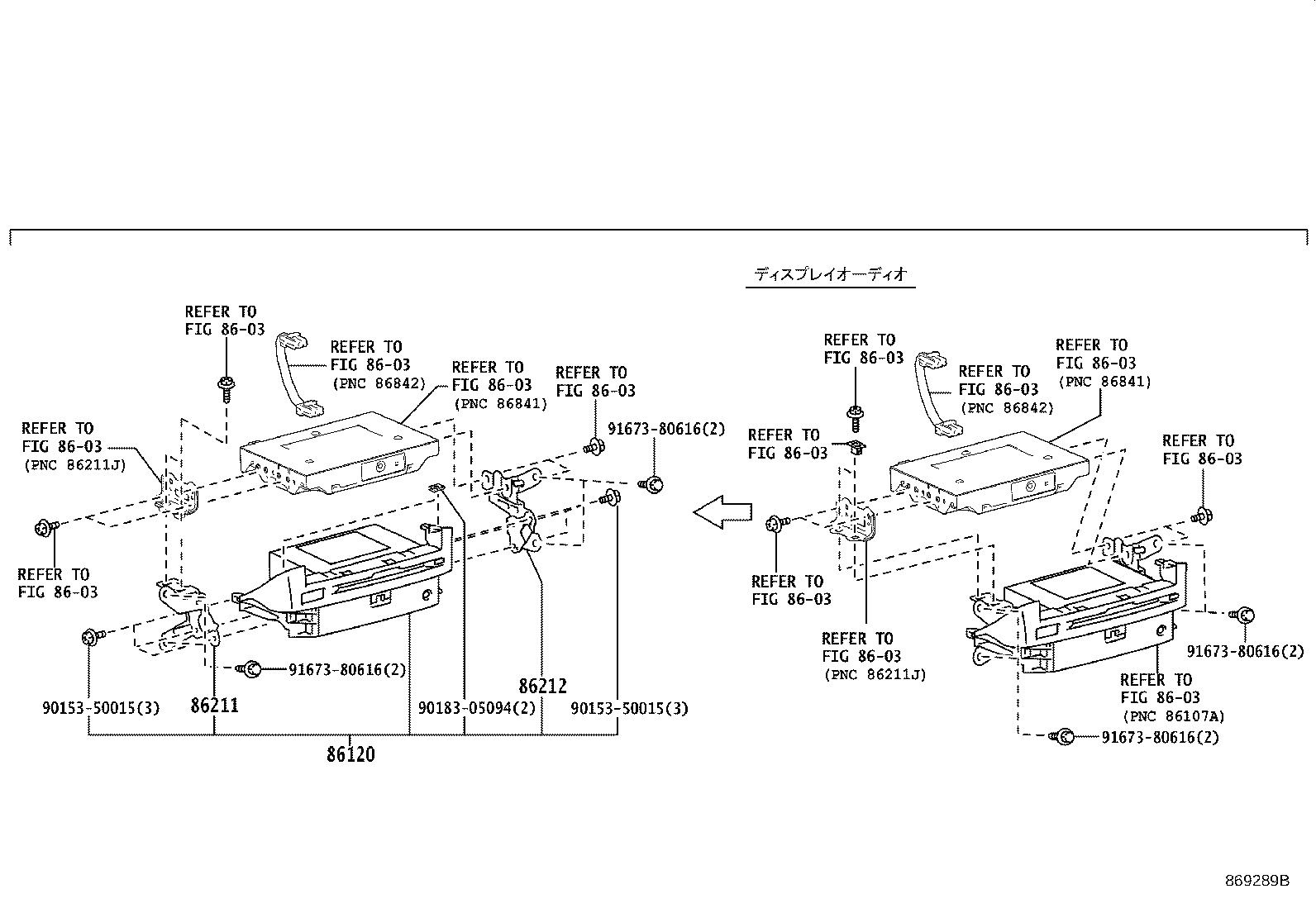 86120-33Q50 RECEIVER ASSY, RADIO product image