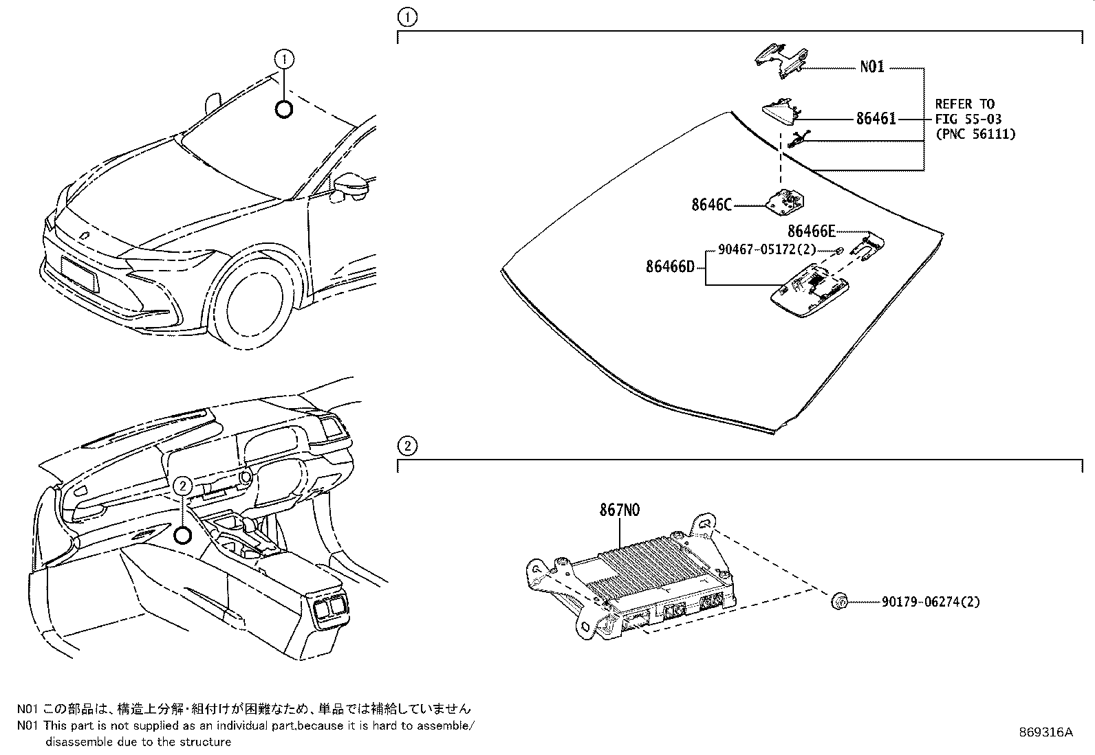 867N0-30010 Toyota Reference Part product image