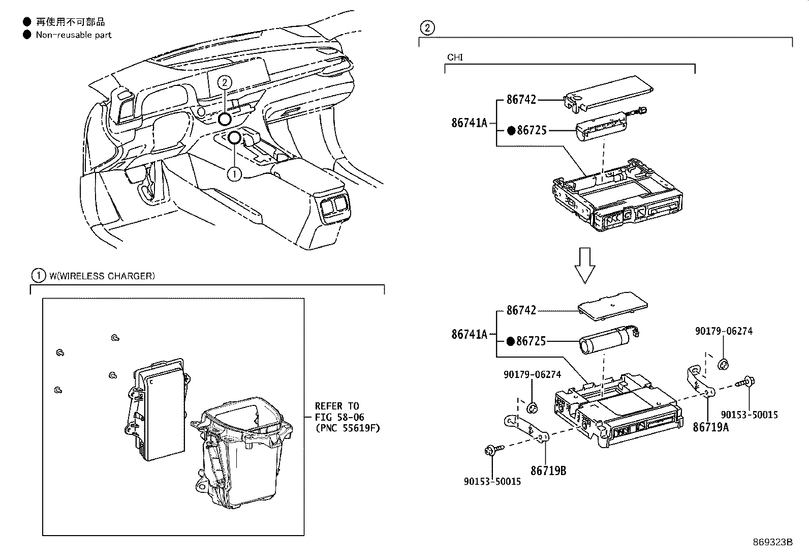 86741-78220 TRANSCEIVER, TELEMATICS product image