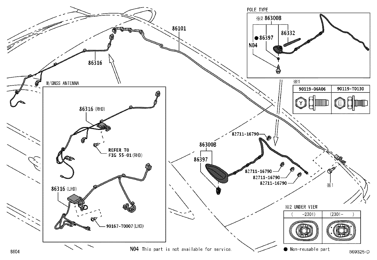 86332-BZ100 ROD, ANTENNA product image