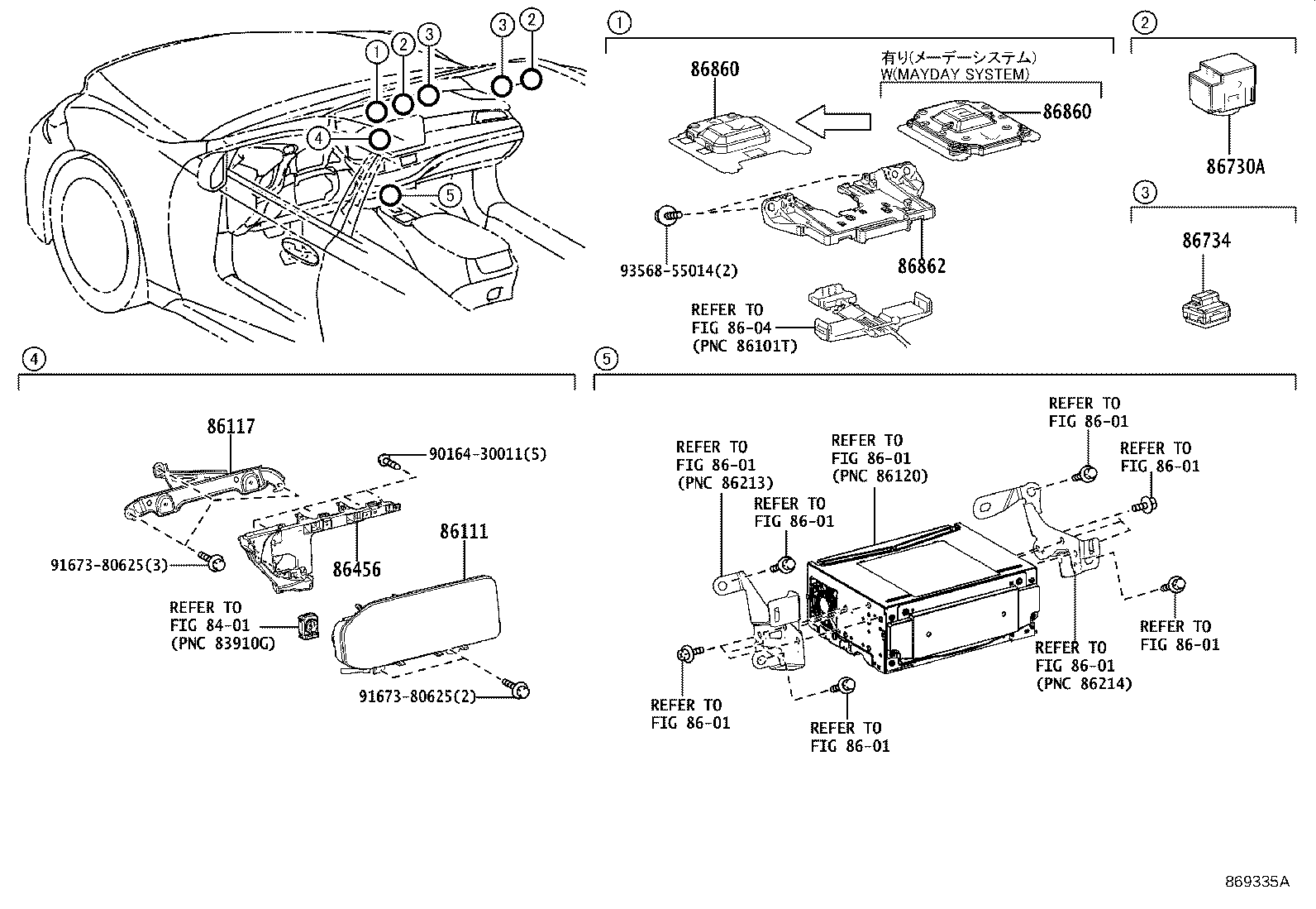 86111-50280 MULTI-DISPLAY product image