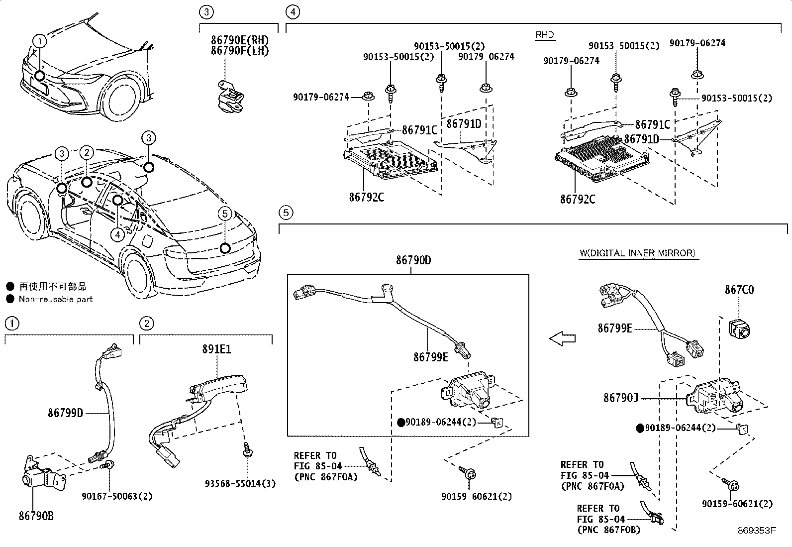 86792-30500 COMPUTER, PARKING ASSIST product image