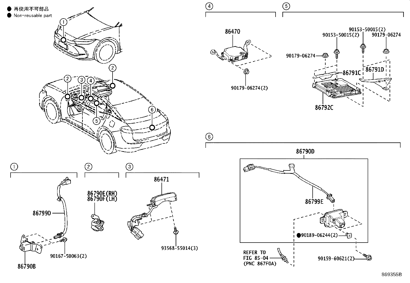 Toyota 86790-30290 CAMERA ASSY, TELEVISION, RR
