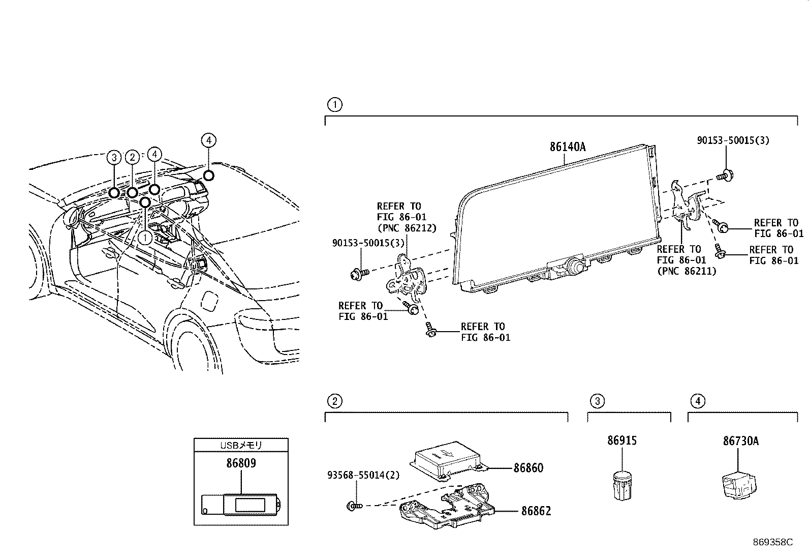 86140-30191 RECEIVER ASSY, RADIO & DISPLAY product image