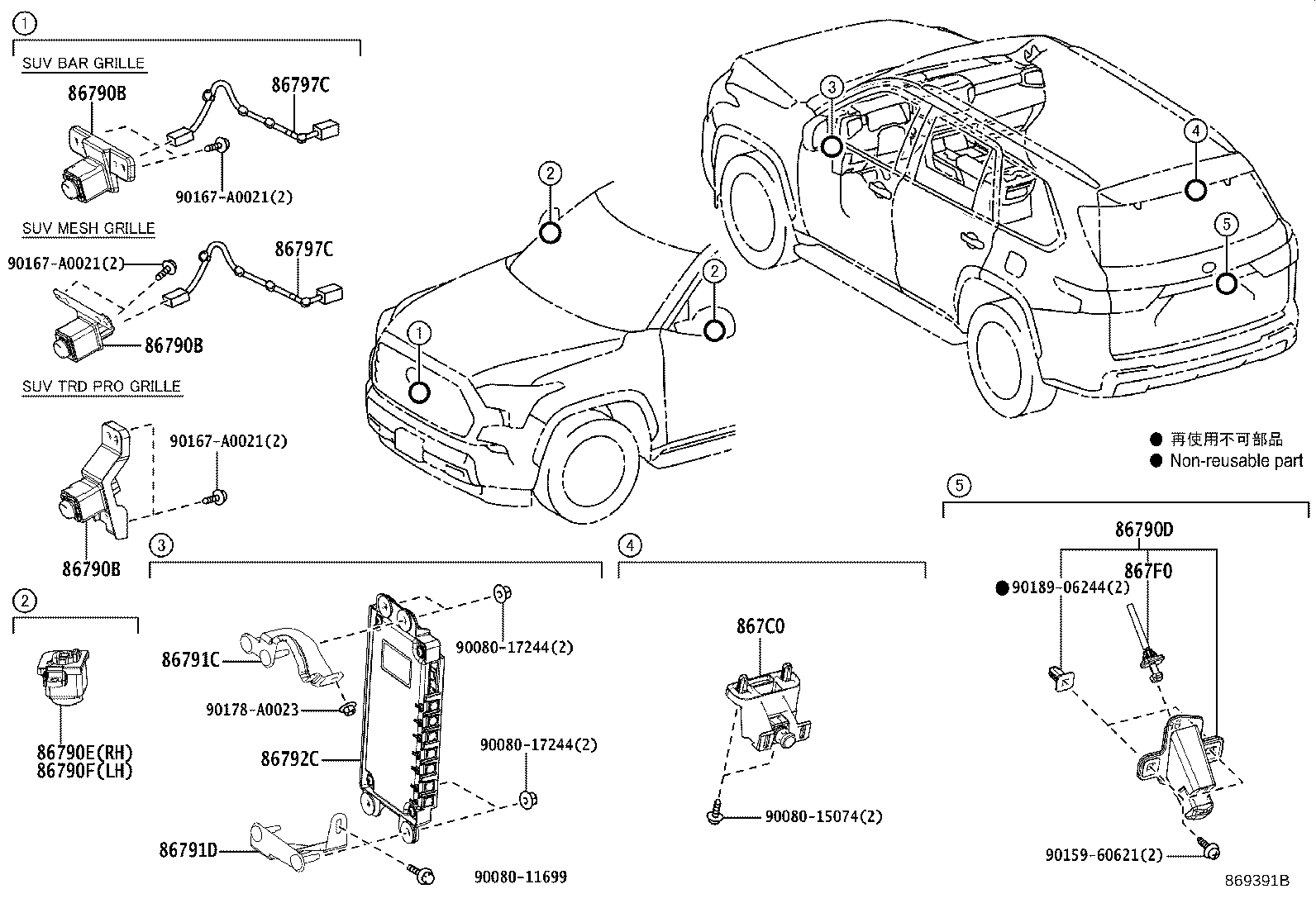 Thumbnail 2 for 867B0-0C072