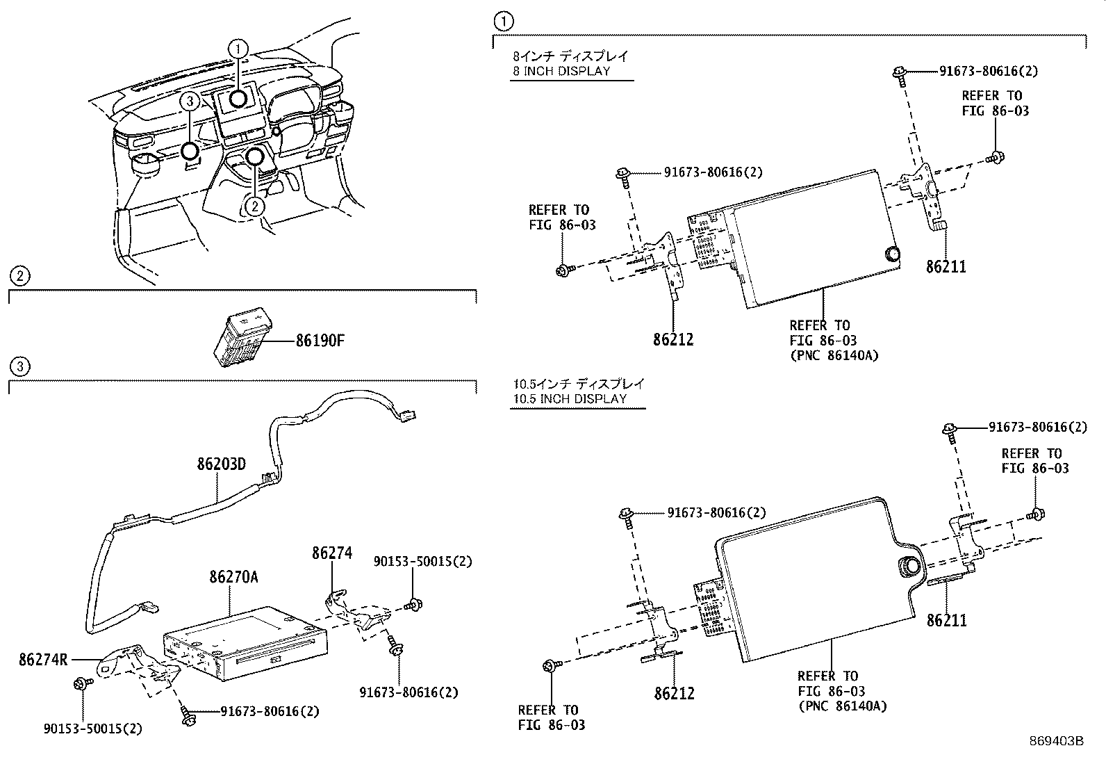 86211-52380 BRACKET, RADIO, NO.1 product image