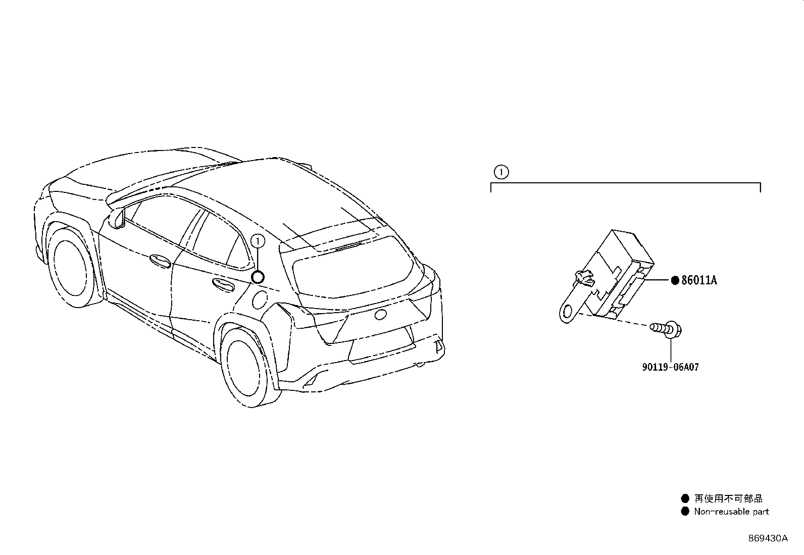 Thumbnail 2 for 86286-76040