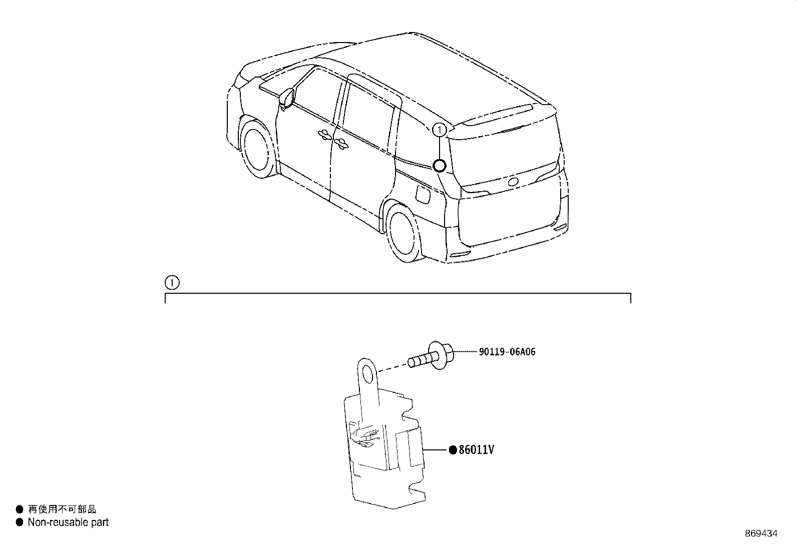86212-V1040 BRACKET, RADIO, NO.2 product image