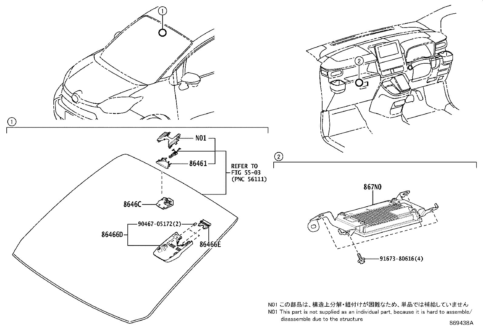 867N0-52010 Toyota Reference Part product image