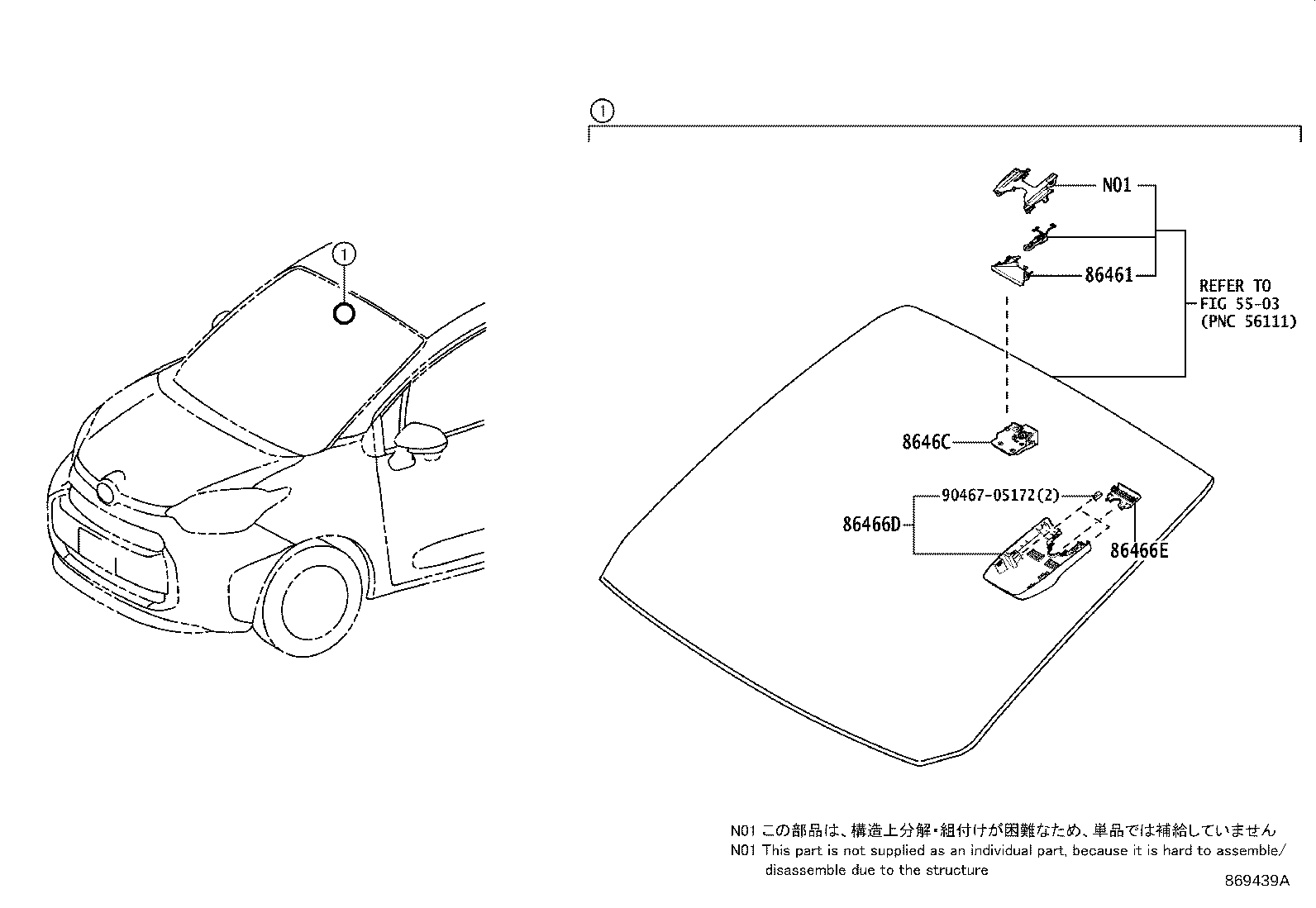 86467-52010 COVER, FORWARD RECOGNITION, NO.2 product image