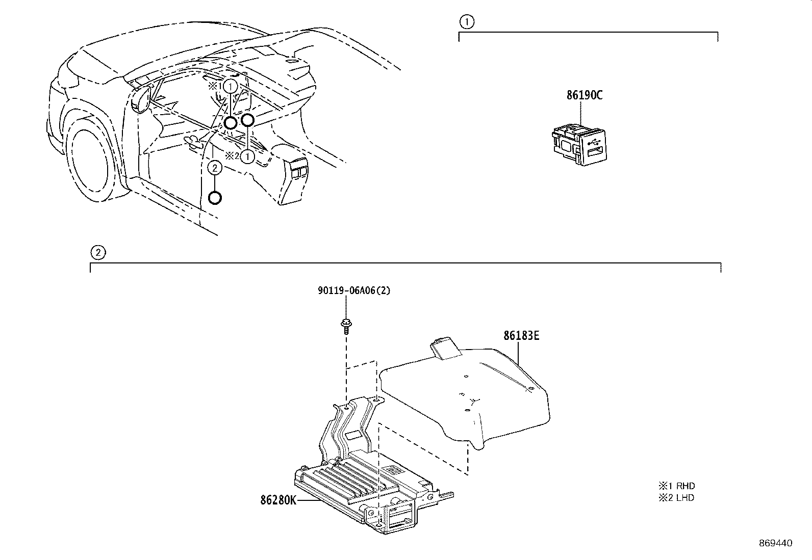 86183-16010 COVER, AUDIO AMPLIFIER product image