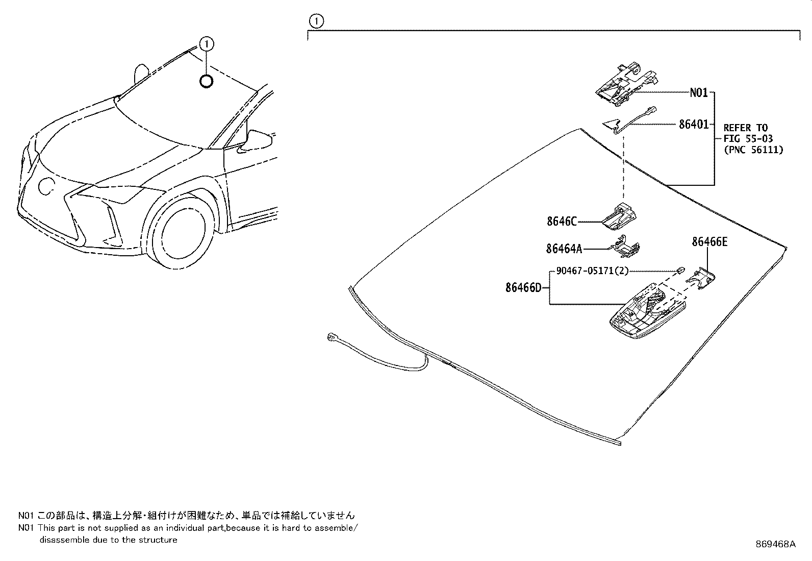 Toyota 86467-76010 COVER, FORWARD RECOGNITION, NO.2