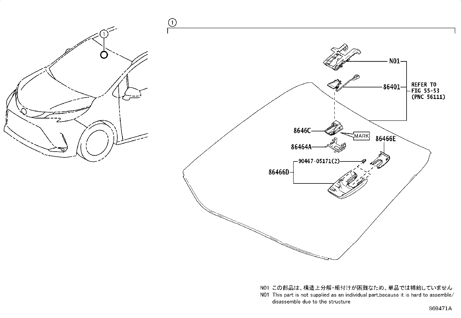 86401-08030 HOOD SUB-ASSY, FORWARD RECOGNITION W/HEATER product image