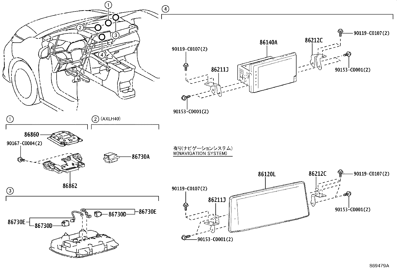 86211-08110 BRACKET, RADIO RECEIVER, NO.1 product image