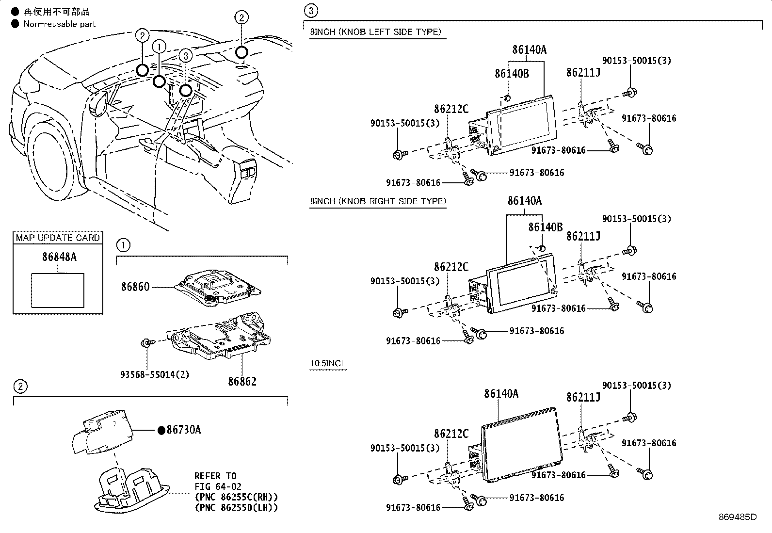86211-12470 BRACKET, RADIO RECEIVER, NO.1 product image