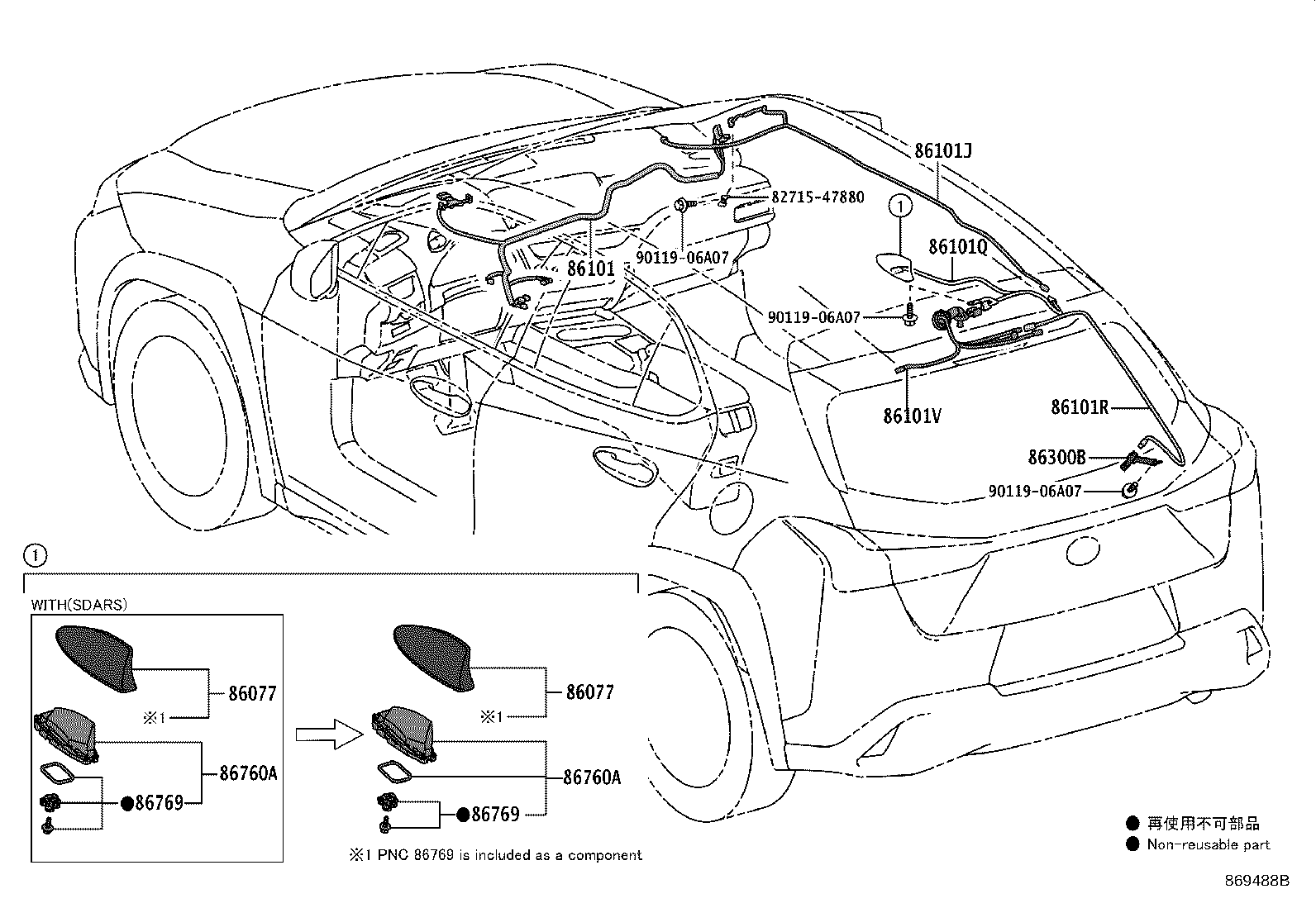 Toyota 86101-76L20 CORD SUB-ASSY, ANTENNA, NO.2