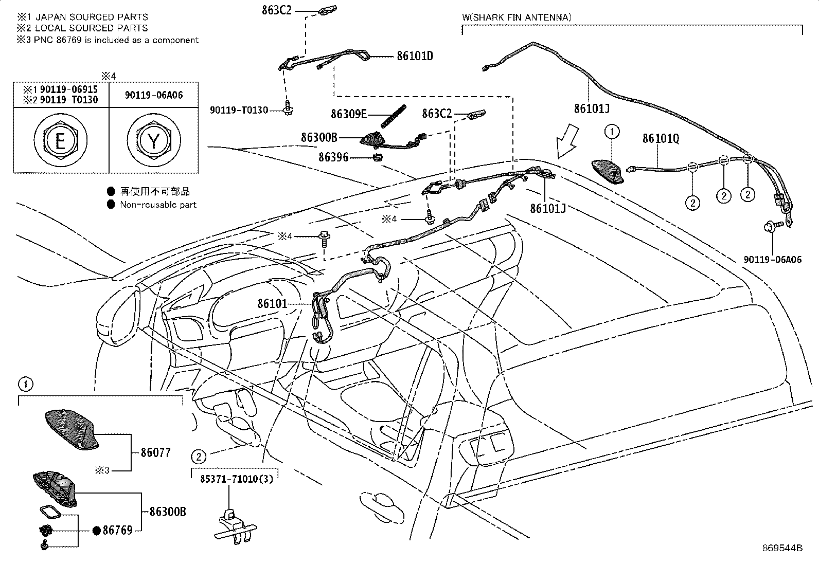 Toyota 86760-0K040 ANTENNA ASSY, AMPLIFIER, NO.1