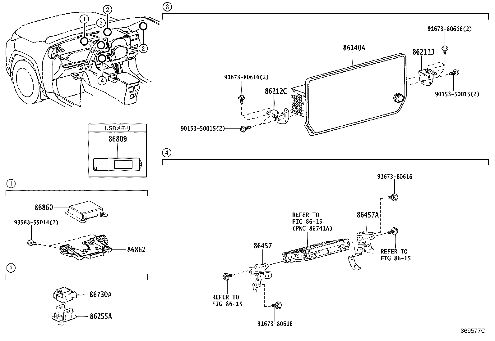 86100-42870 RECEIVER ASSY, RADIO & DISPLAY product image