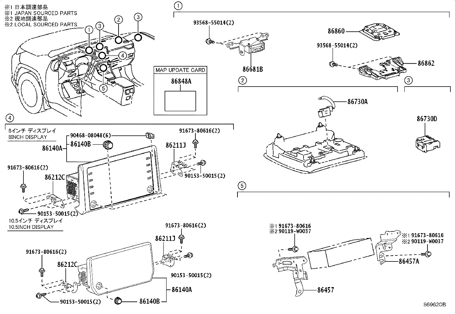 Thumbnail 7 for 86140-42C01
