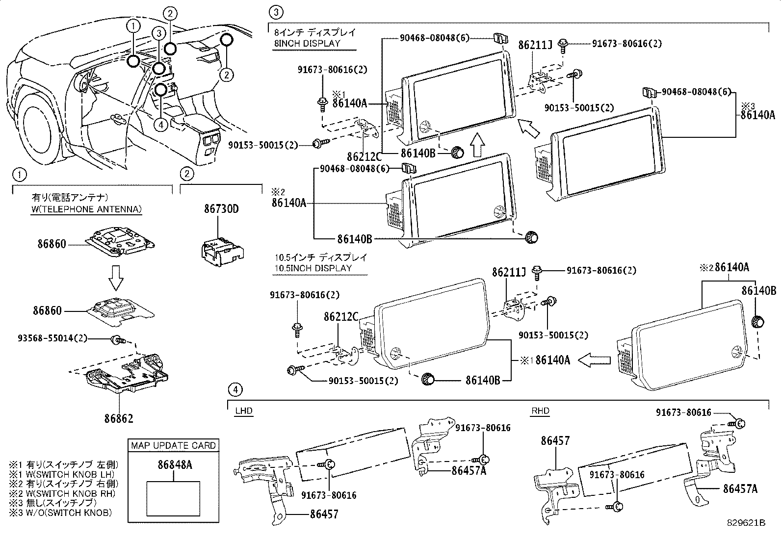 Thumbnail 8 for 86140-42C01