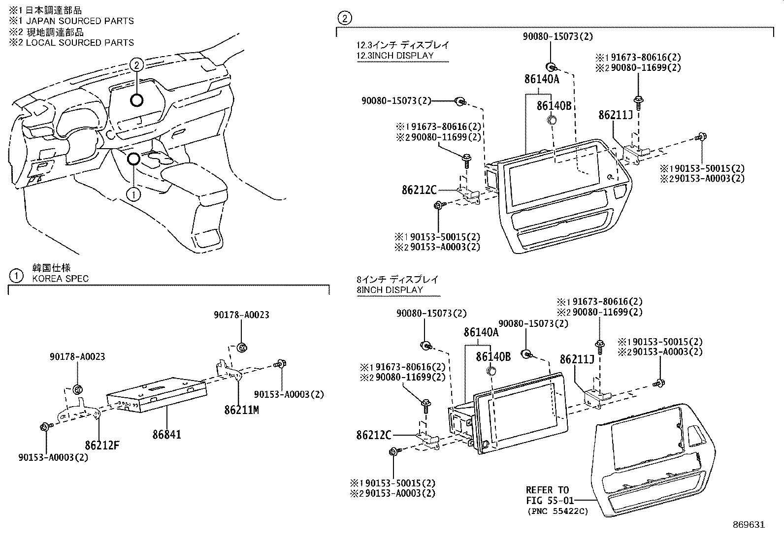 86203-0E280 Toyota Reference Part product image