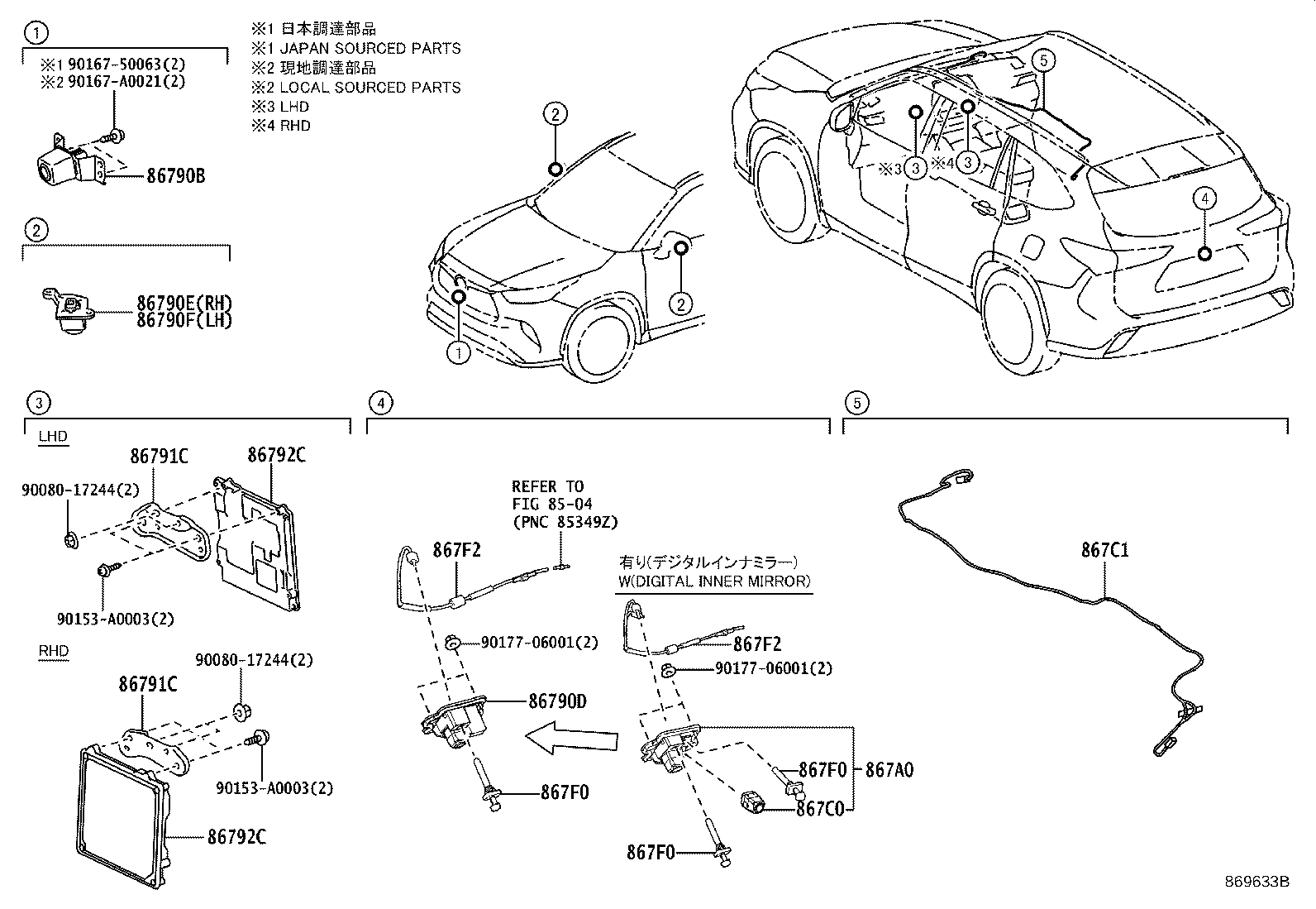 86170-48090 SWITCH & VOLUME ASSY, REAR product image