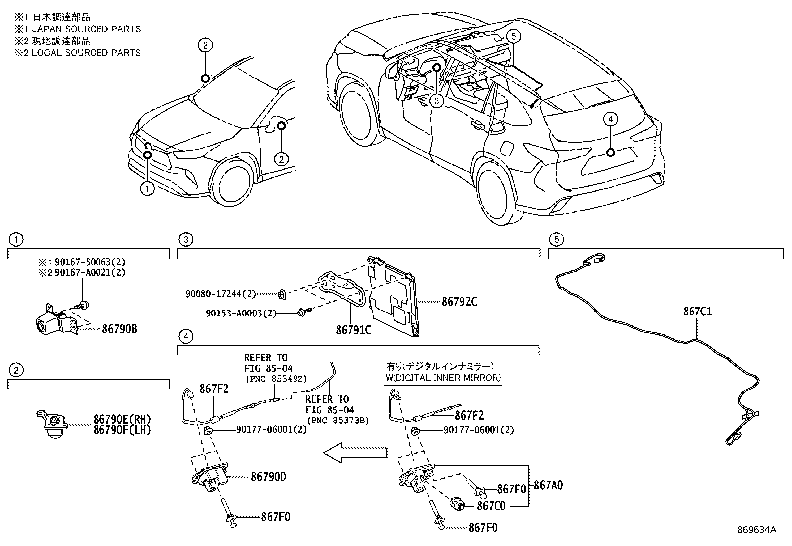 Thumbnail 3 for 86295-0E080-C0