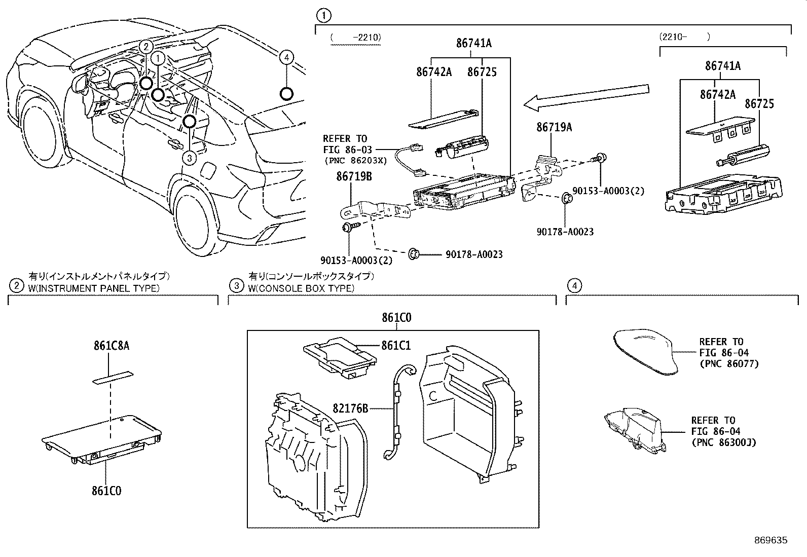 86741-0E210 TRANSCEIVER, TELEMATICS product image