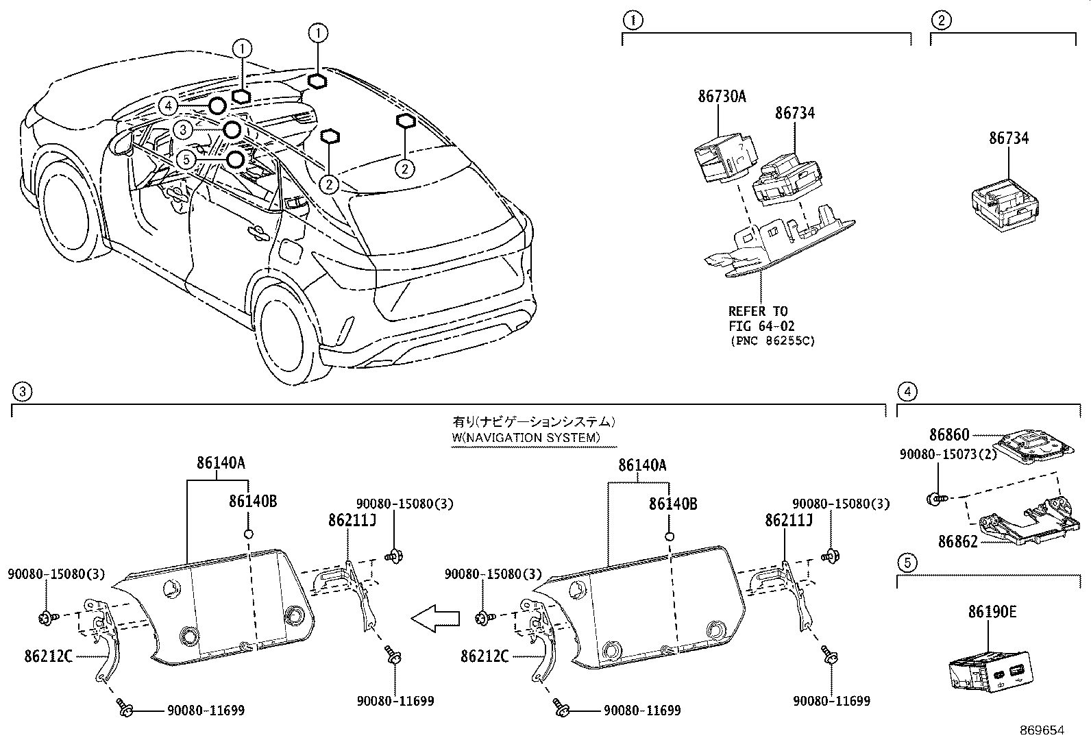 90011-25347 KNOB, RADIO & DISPLAY RECEIVER SWITCH product image