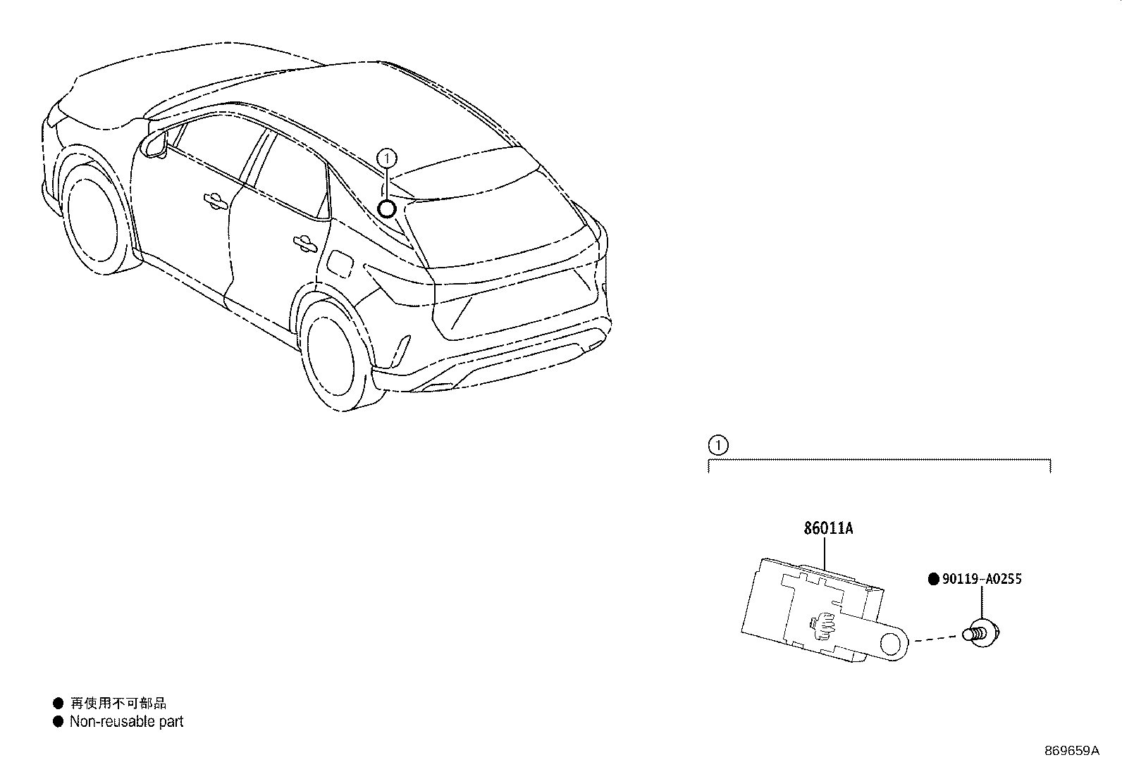 Toyota 86286-0E120 BRACKET, AMPLIFIER, NO.2