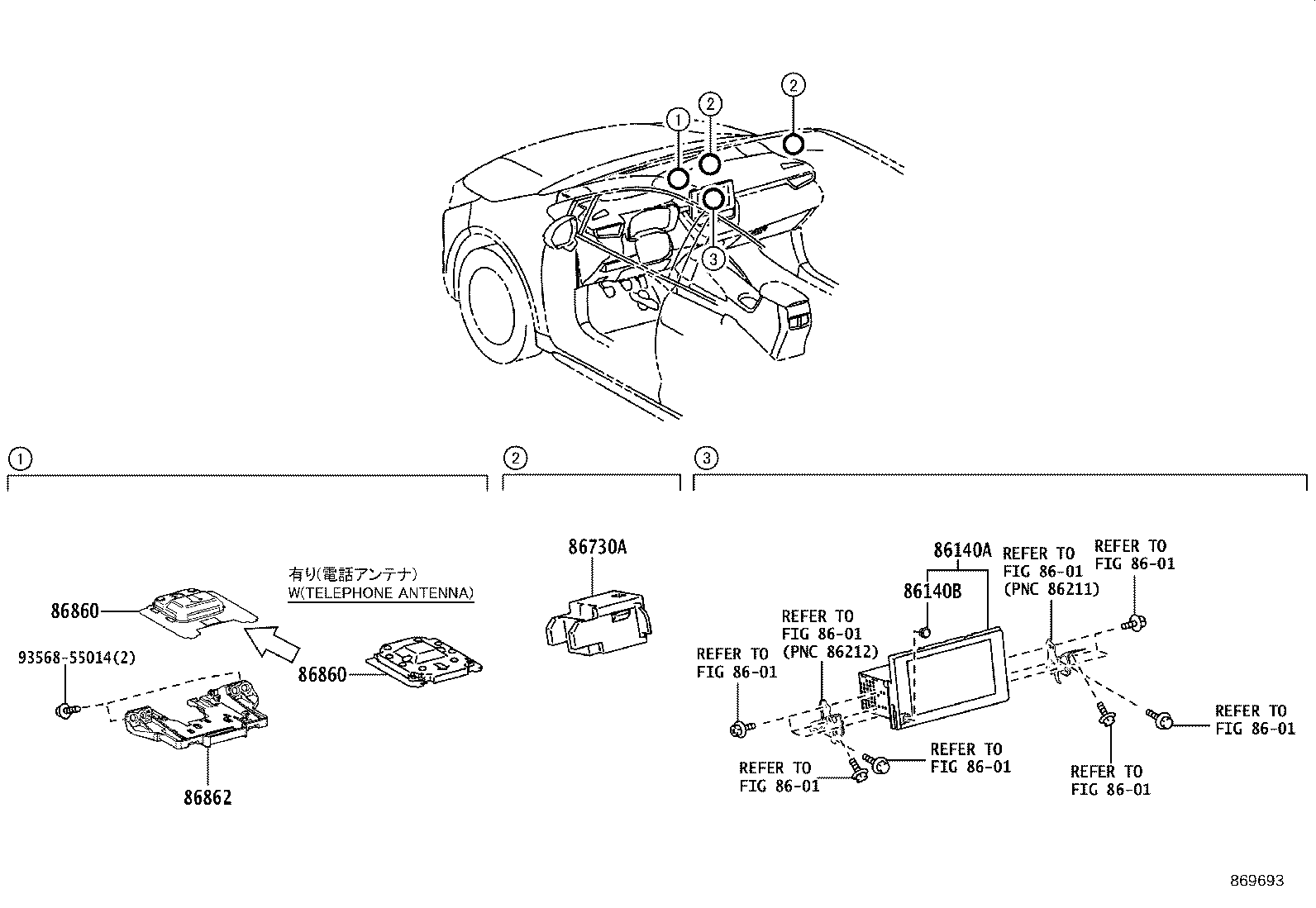 86840-35013 COMPUTER, NAVIGATION product image