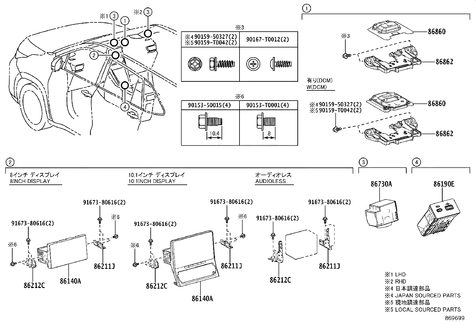86212-VT010 BRACKET, RADIO RECEIVER, NO.2 product image