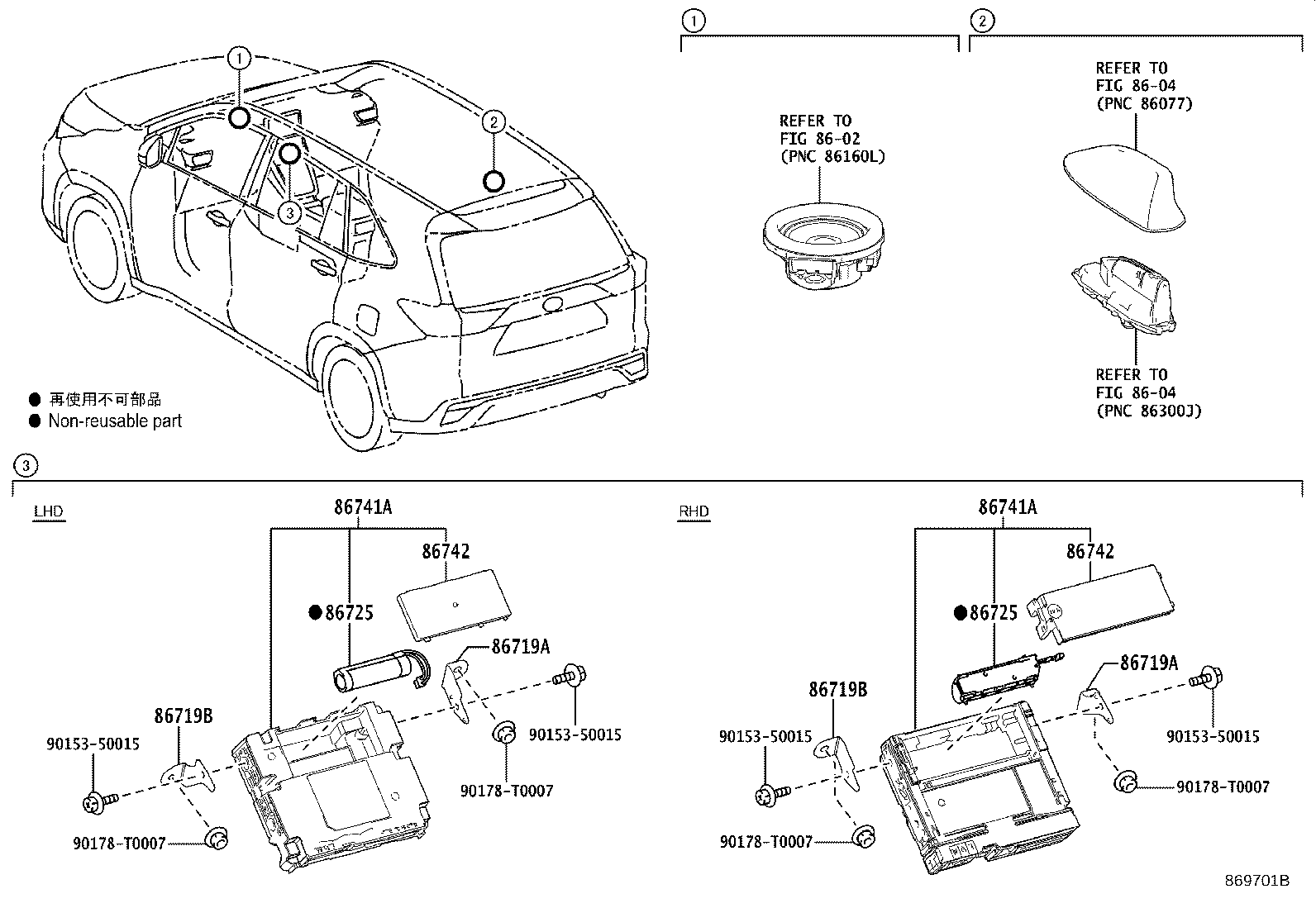 86719-VT020 BRACKET, TELEPHONE NO.2 product image