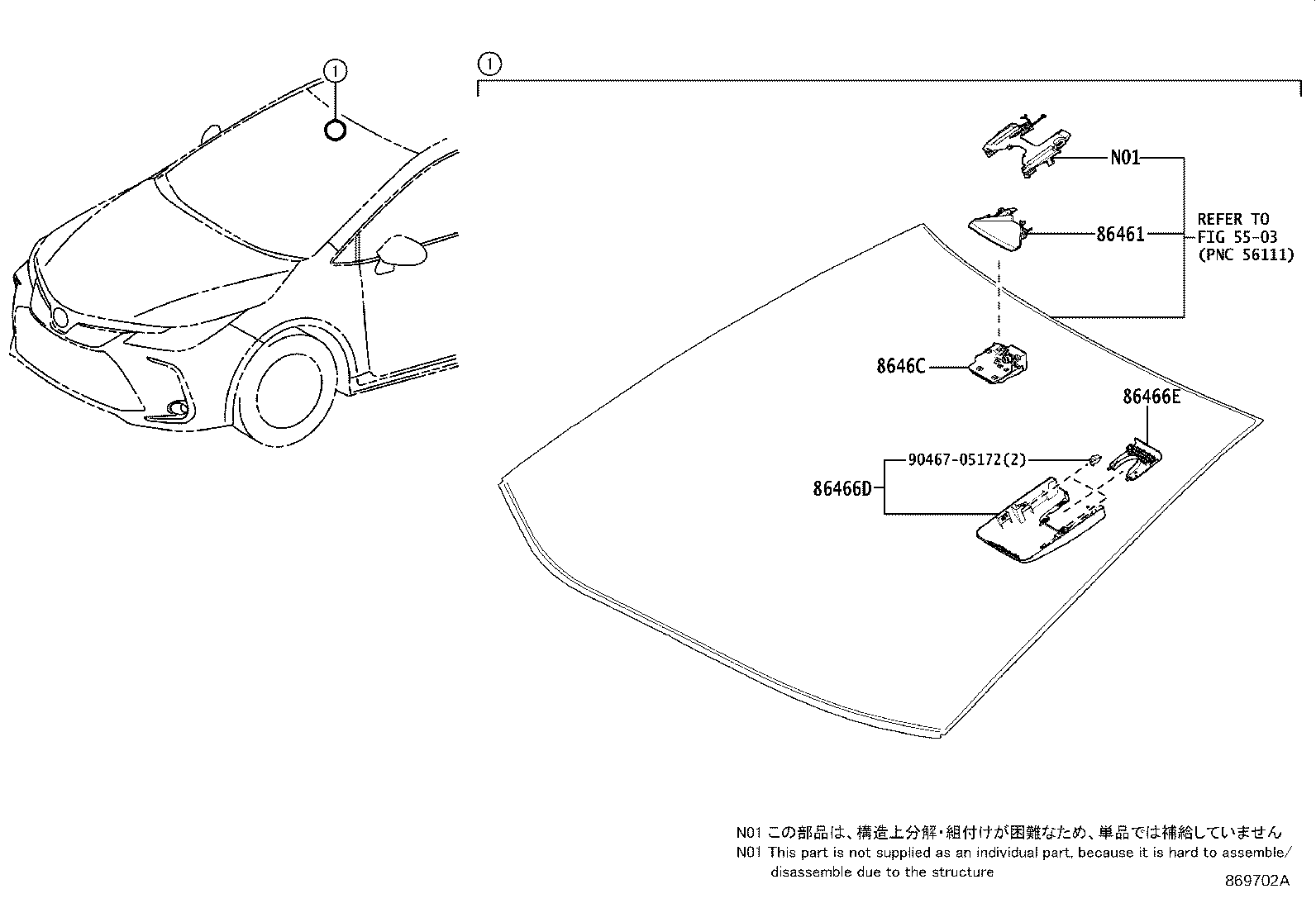86467-12010 COVER, FORWARD RECOGNITION, NO.2 product image