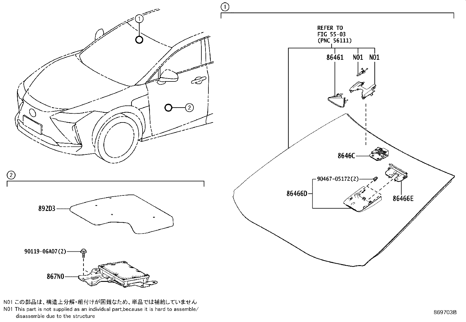 867N0-46020 Toyota Reference Part product image