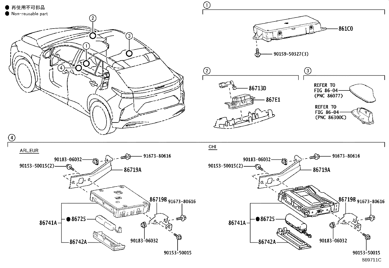 86713-46040 WIRE, MAYDAY product image