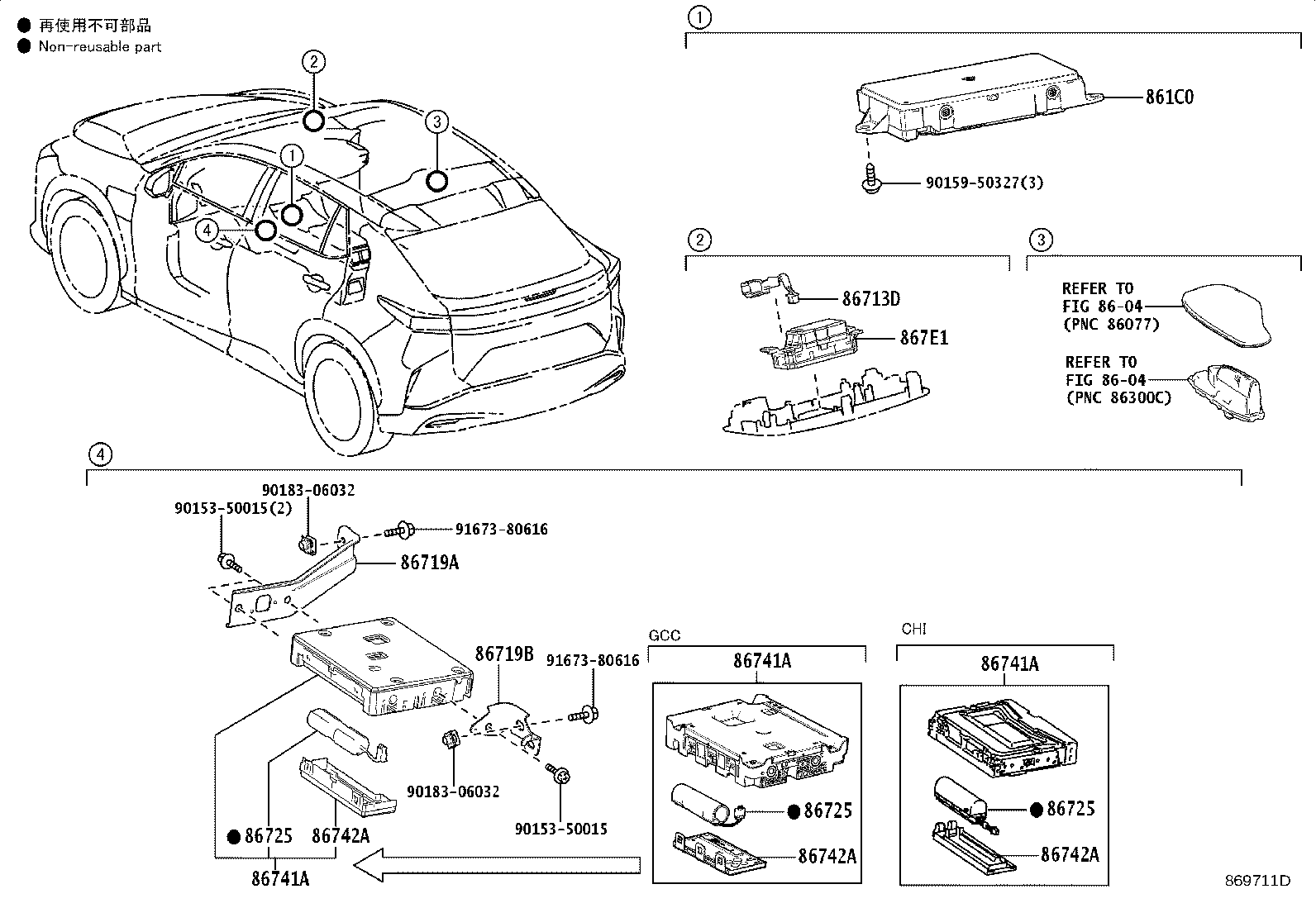86713-46040 WIRE, MAYDAY product image