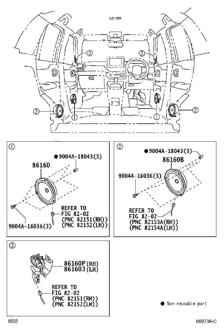 86160-BZ290 SPEAKER ASSY, FRONT NO.2 product image