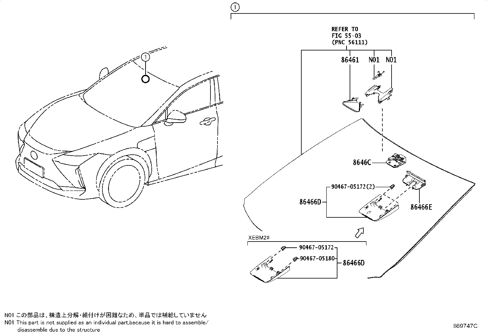 86466-46010 COVER, FORWARD RECOGNITION, NO.1 product image