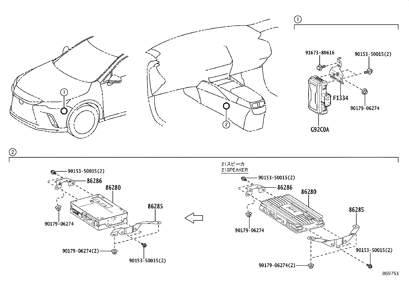 86280-48480 AMPLIFIER ASSY, STEREO COMPONENT product image