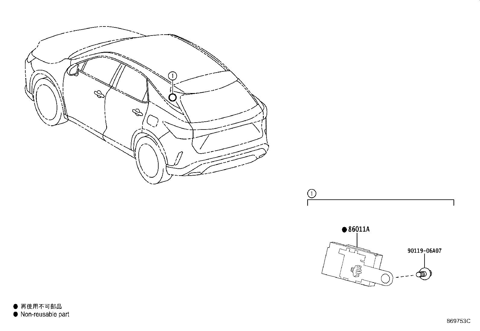 Toyota 86286-48160 BRACKET, AMPLIFIER, NO.2
