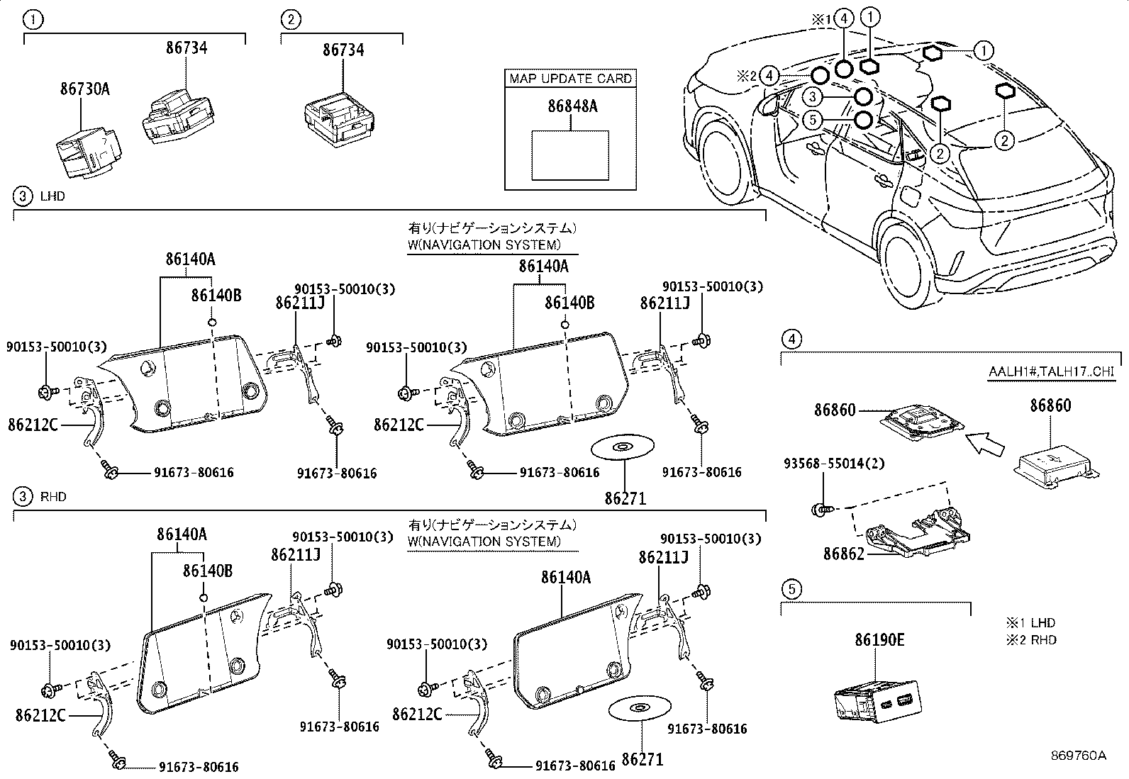 86211-48320 BRACKET, RADIO RECEIVER, NO.1 product image