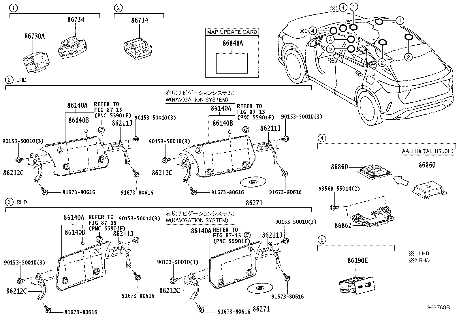 86211-48320 BRACKET, RADIO RECEIVER, NO.1 product image