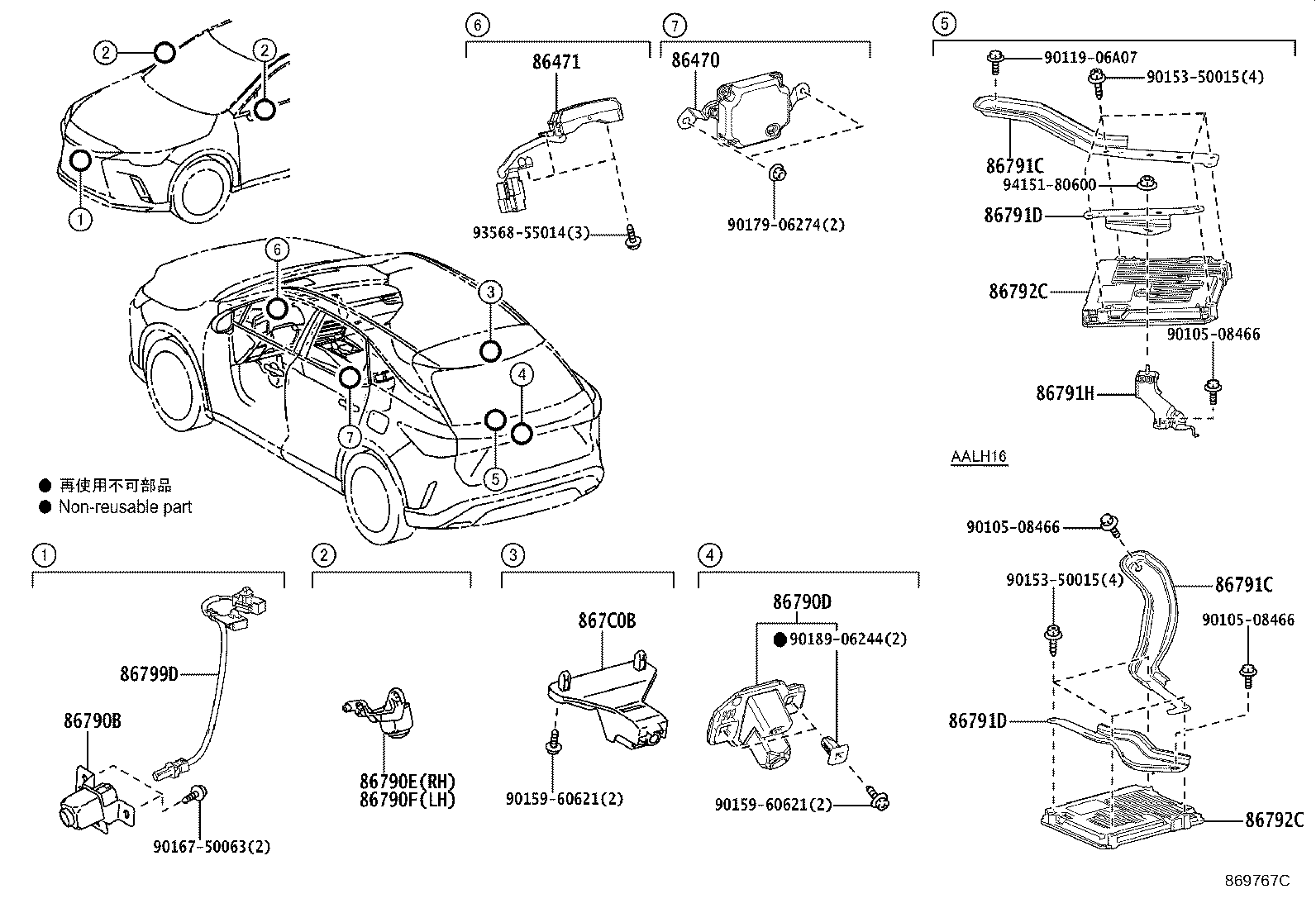 Toyota 86790-78070 CAMERA ASSY, TELEVISION, SIDE LH