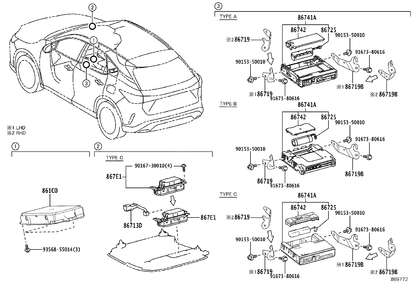 86740-78230 TRANSCEIVER, TELEMATICS product image