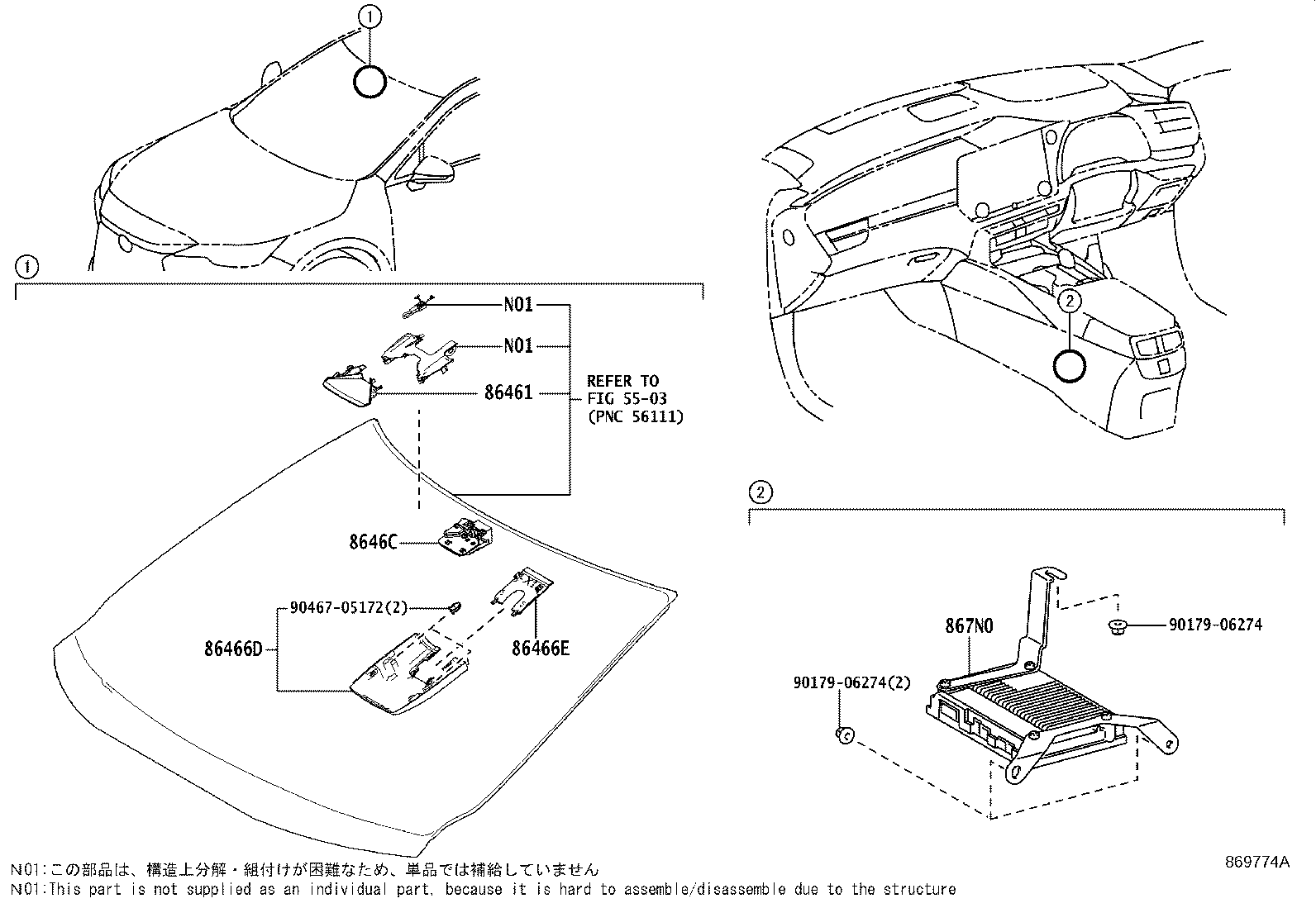 867N0-48010 Toyota Reference Part product image