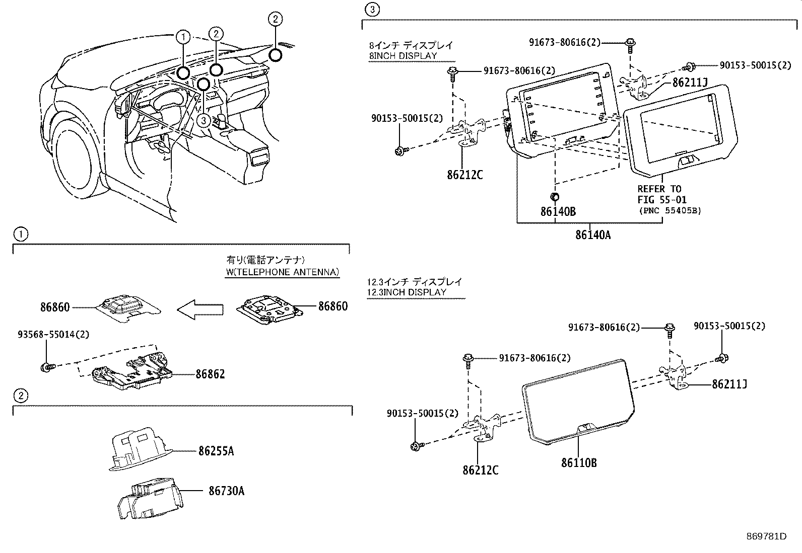 Thumbnail 2 for 86140-48C40