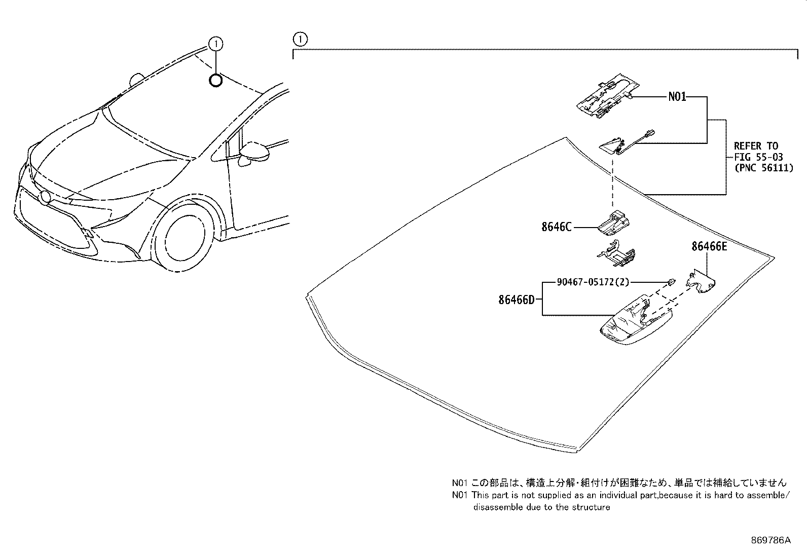 Toyota 86467-02020 COVER, FORWARD RECOGNITION, NO.2