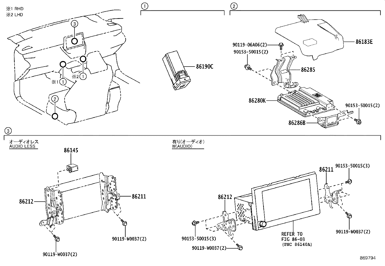 86280-02150 AMPLIFIER ASSY, STEREO COMPONENT product image